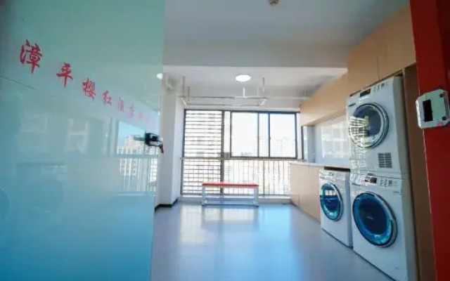 Zouping Sakura Hotel (Tianshou Branch)