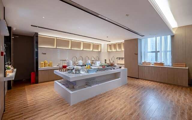 Echarm Hotel Beihai Upgrade Experience Branch