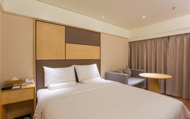 JI Hotel Guangzhou Xi Men Kou Branch