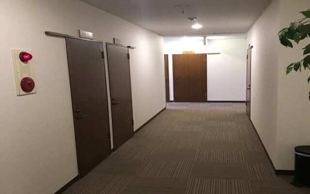 Frontier Furanui Onsen