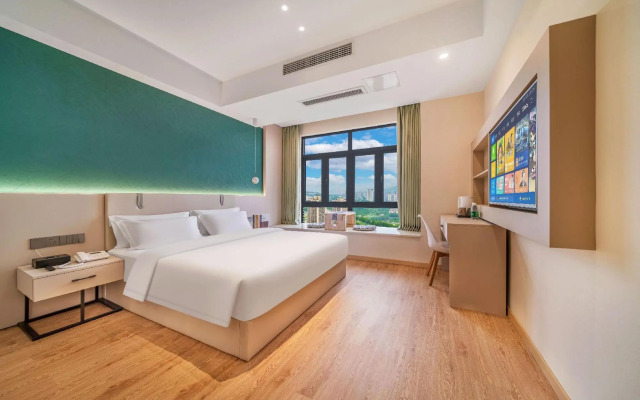 Forest Lijing Hotel (Longhu Times Tianjie)