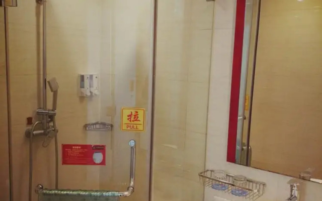 Shanghai Rezen Select Hotel