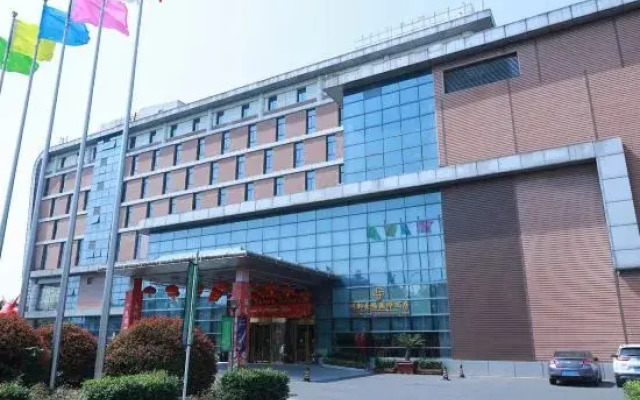 Changzhou Mingdu Hoki International Hotel