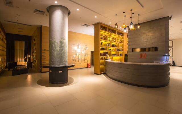 Bodun International Serviced Apartment Xiqiao Mountain