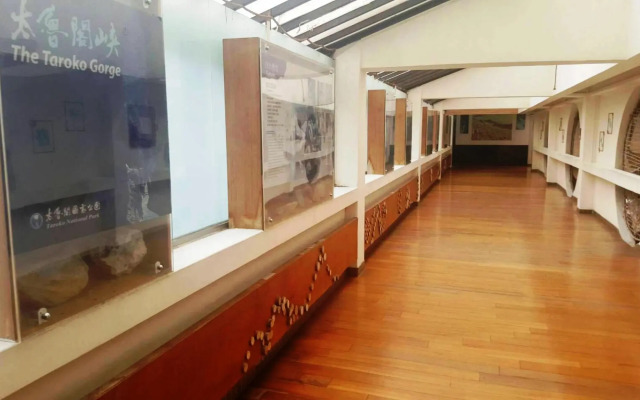 Taroko Tienhsiang Youth Activity Center