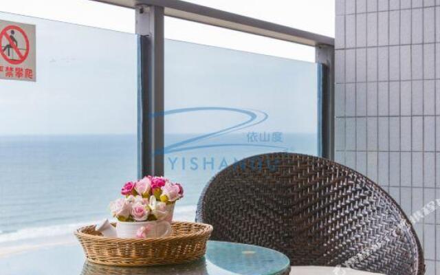 Yishan Lanwan Holiday Apartment (Hailing Island Poly Shili Yintan)