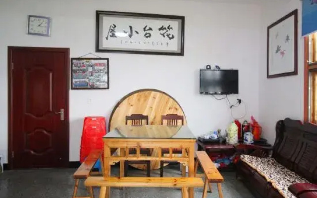 Huatai House (Yaoli Old Town)