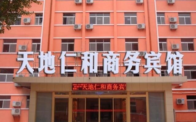 Tiandi Renhe Business Hotel