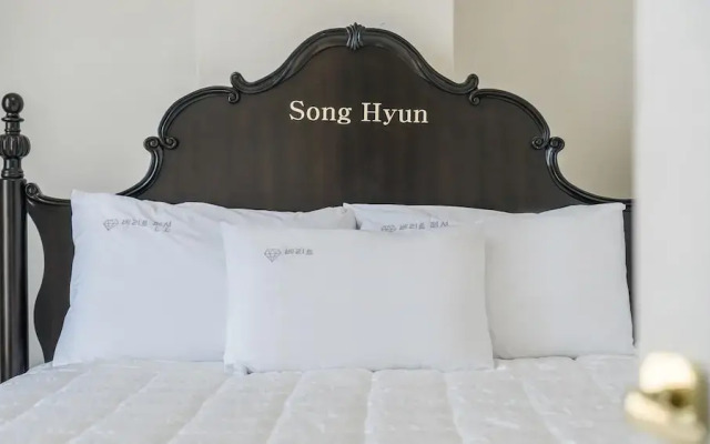 Yangyang Verit Pension