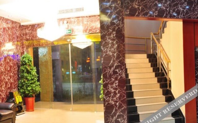 Yahong Business Hotel