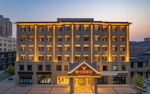 Vienna Hotel (Anping Branch)