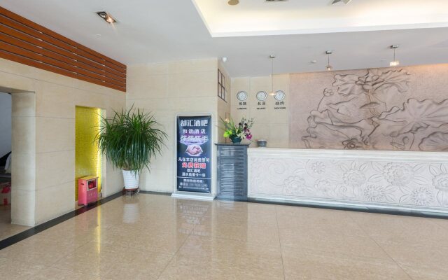 Harmony Business Hotel
