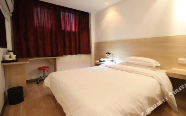 Nanchang Supu Hotel (Wanshou Palace Branch)