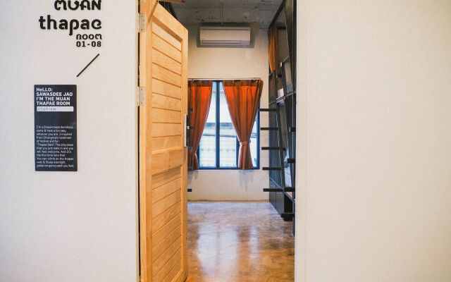 Muan Hostel
