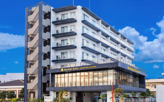 LAPIN MIHAMA Residence Hotel