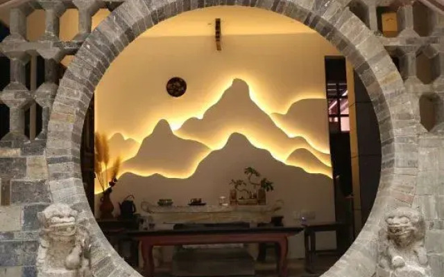 Suyu. Inn (Jianshui Ancient City Train Shop)