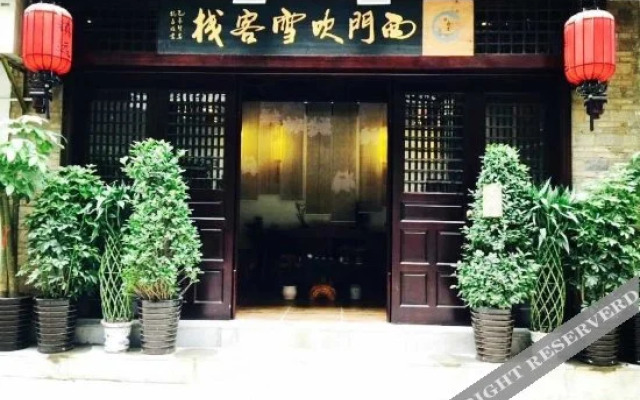 Ximen Chuixue Inn