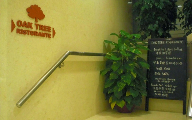 Travelodge Kowloon