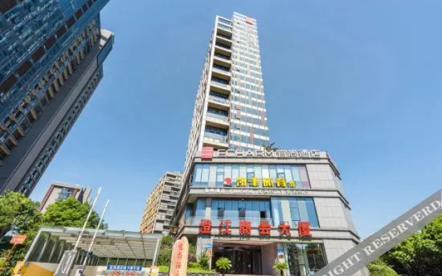 Echarm Hotel (Jiangyin High-tech Zone)