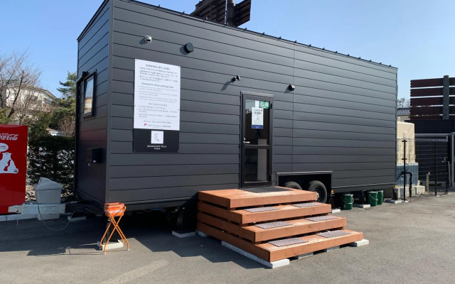 Moonight Villa Kawaguchikoohashi