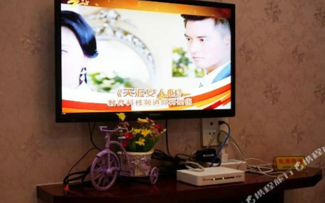 Wuzhen Guest Inn