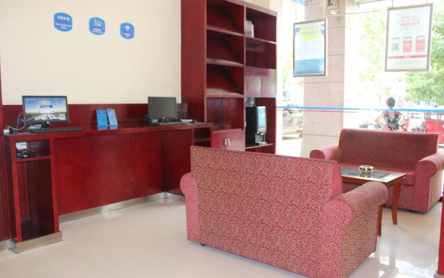 Hanting Hotel Jian County