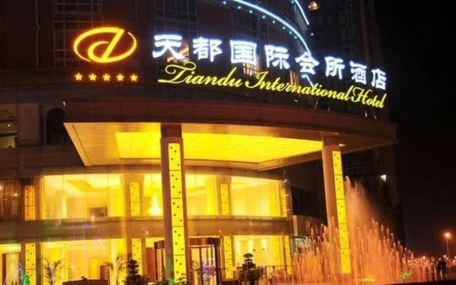 Tiandu International Club Hotel （Southeast Gate）