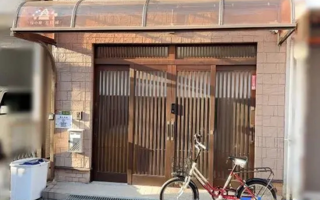 Sakuranoyado .Osakajo