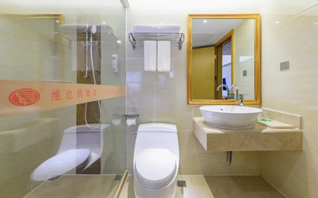 Vienna Hotel (Guilin Yongfu Station Store)