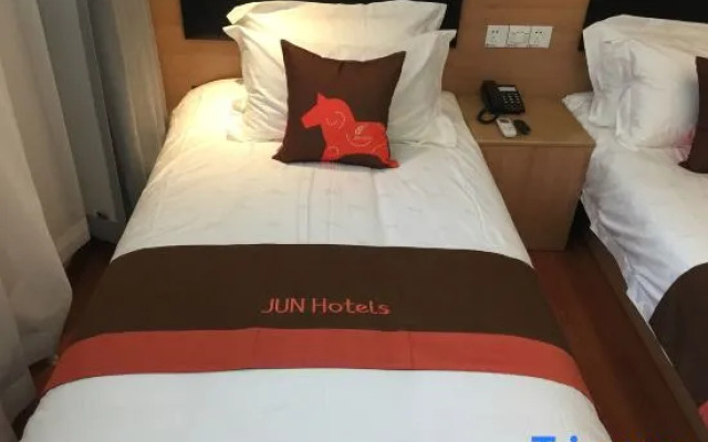 Jingchen Hotel (Beijing West Railway Station)