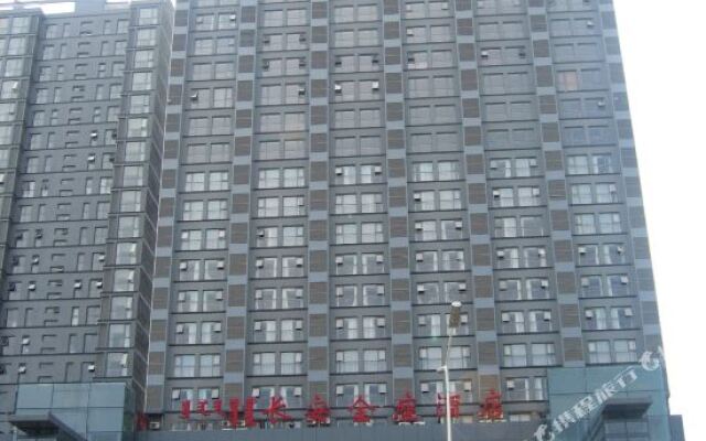 Chang'an Jinzuo Hotel