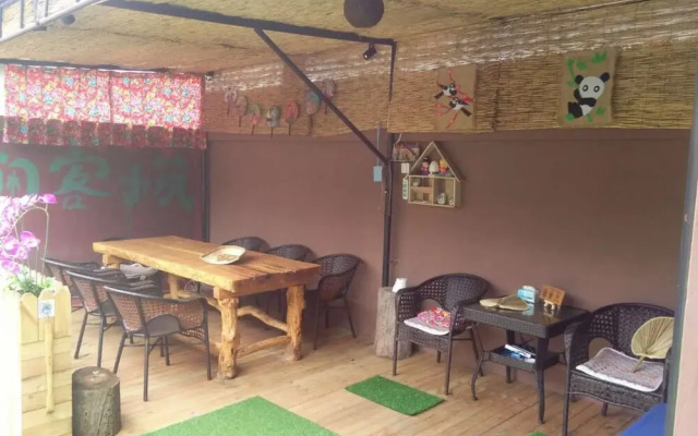 R&R Lodge - Yanxi Lake