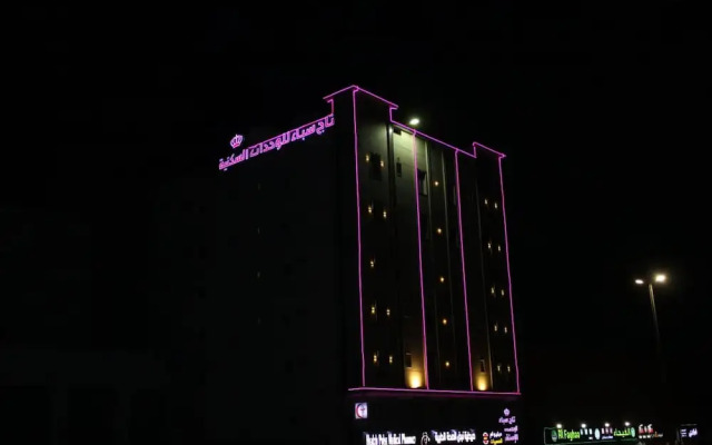 OYO 660 Taj Sabaa Apartments