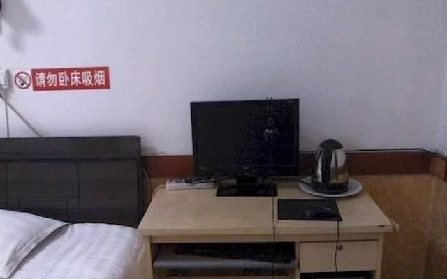 Liaocheng Pengcheng Hotel