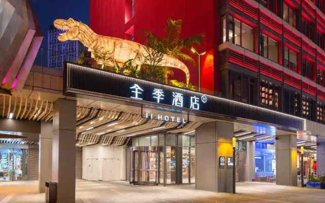 Hotel Guangzhou Panyu Chimelong Wanbo Sihai City