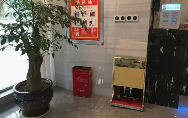 Ruijing Hotel