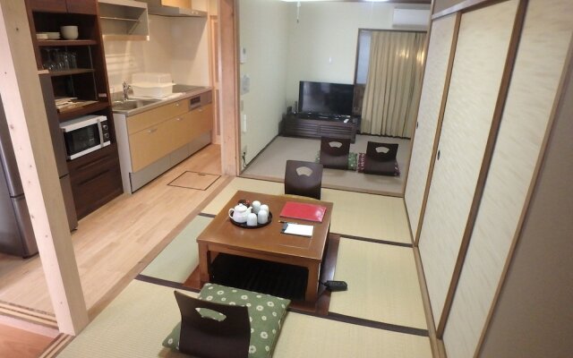 Gion Miyako Kyomachiya