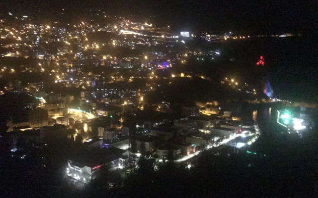 The Park Artvin Otel