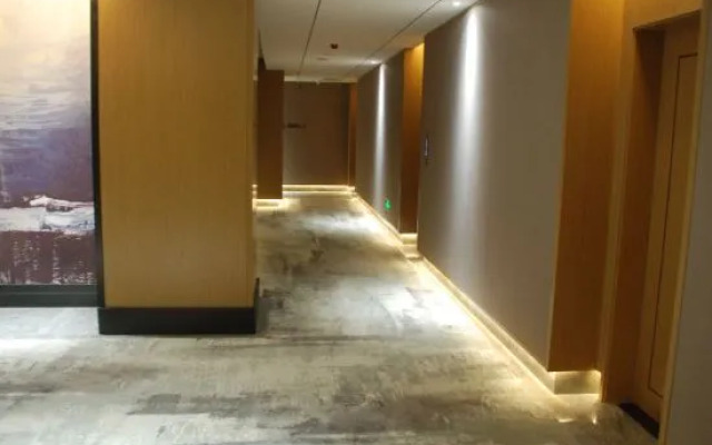 Fengtai Orange Impression Hotel