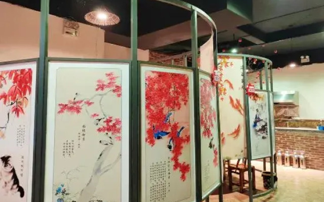 PUSU FengLin Hotel