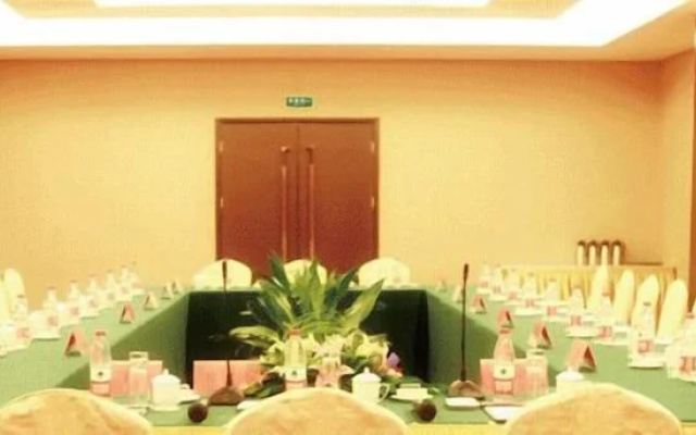Xiangshan Ocean Hotel