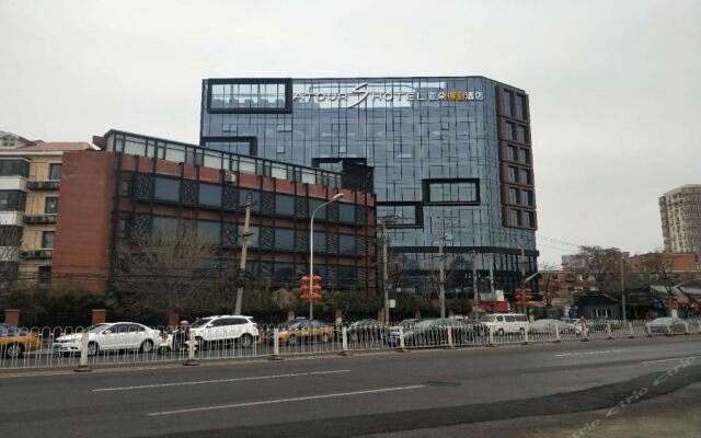 Atour S Hotel Dongzhimen Beijing