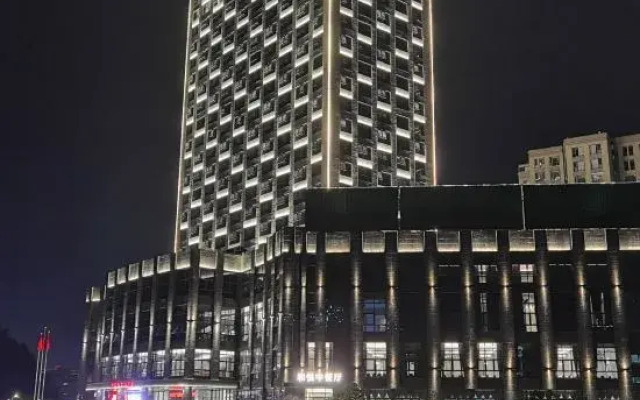Zhenghe Ramada Plaza Hotel