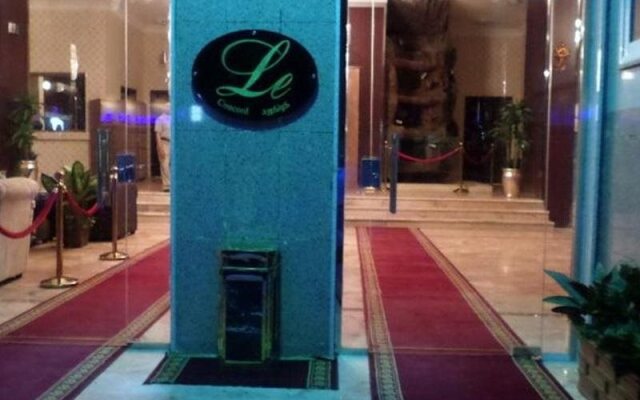 Le Park Concord 1 Hotel
