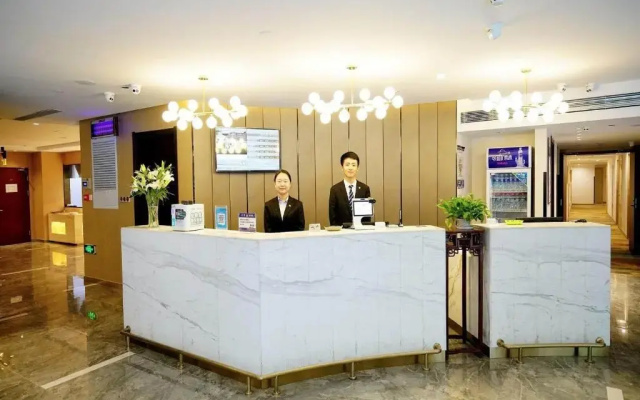 Ibis Qingdao Donghai
