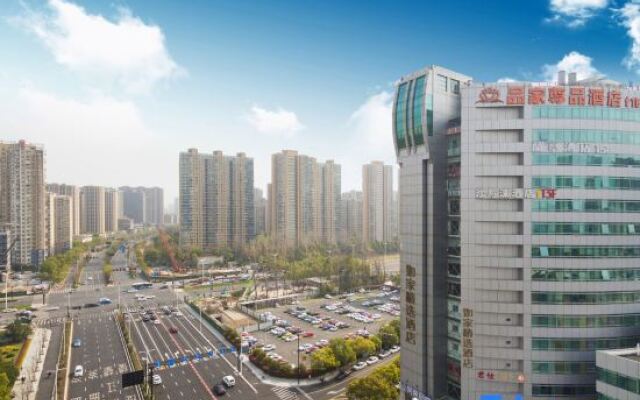 Homeinn Plus Hotel (Hangzhou Binjiang Xingguang Avenue)