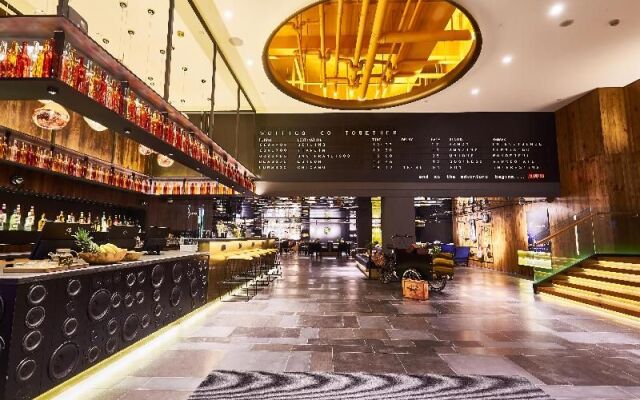CitiGO HOTEL Jing an Park Shanghai