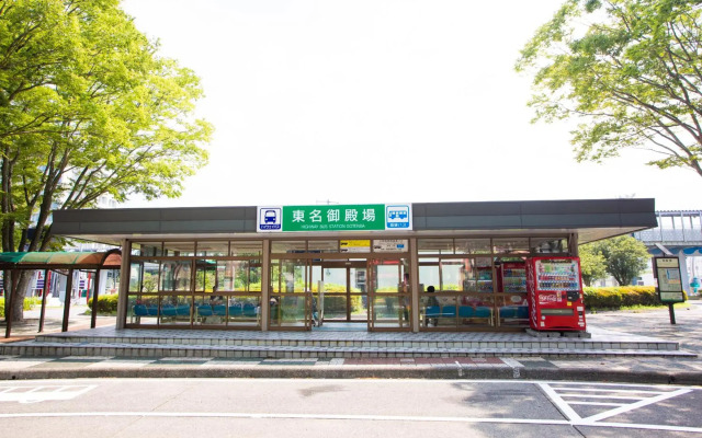 Kuretake Inn Gotemba Inter