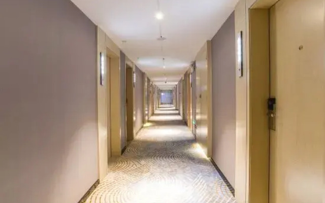 Echarm Hotel (Hezhou Avenue)