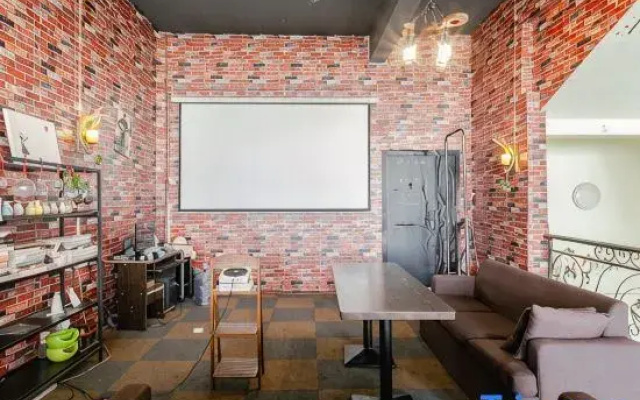 Music & Stories Youth Hostel